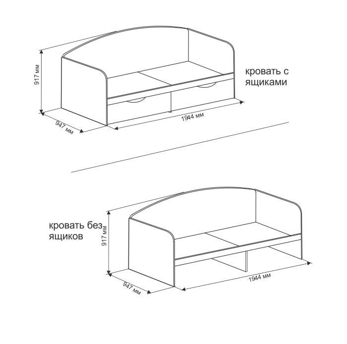 Кровать Сканди варианты.jpg